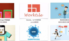 高端LOGO定制、品牌策划、MG动画、设计外包