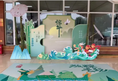 背景拉网展架，会议会展门型展架