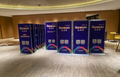 签到墙、x展架、易拉宝